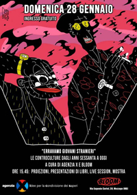 "Erravamo giovani stranieri"