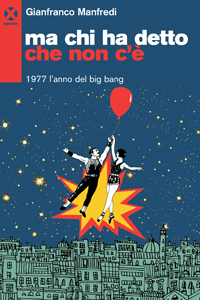 Recensione: Ma chi ha detto che non c’è