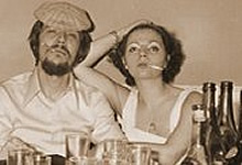 Milaneidi - Cronache eretiche sugli anni Settanta a Milano