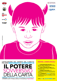 MOSTRA Il potere sovversivo della carta