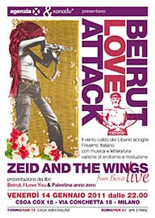 •BEIRUT LOVE ATTACK•