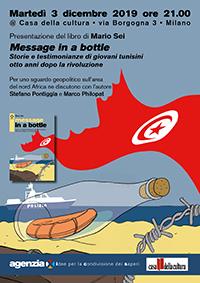 Message in a bottle 4