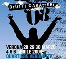 La censura che cancella