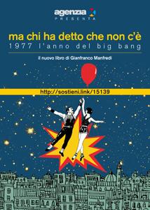 Crowdfunding • Ma chi ha detto che non c'è