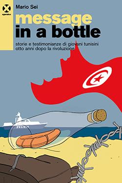 Message in a bottle cop