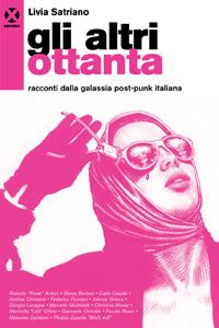 Gli altri ottanta 15