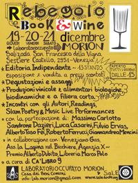 L’epoca che scrivo... 1