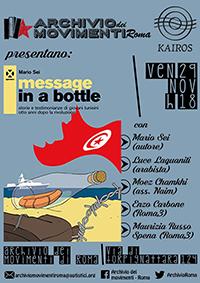 Message in a bottle 2