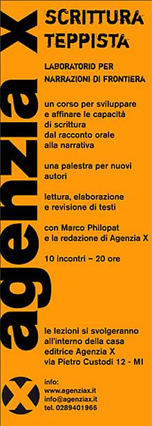 Scrittura teppista - nuova edizione!