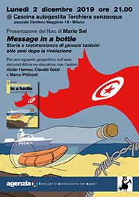 Message in a bottle 3