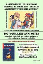 Ma chi ha detto che non c’è 14