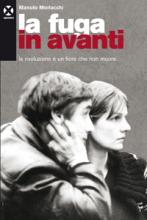 La fuga in avanti 15