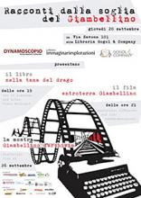 Nella tana del drago 3