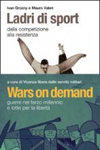 Ladri di sport 13 Wars on demand 4