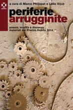 Periferie arrugginite cop