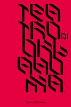 Teatro di Oklahoma cop